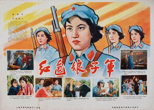 仿制假日本中央学院大学文凭毕业证